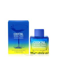 Cocktail Seduction Blue Eau de Toilette for Men Antonio banderas