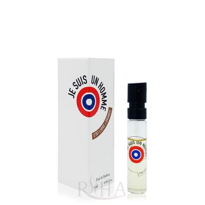أنا رجل عطر شرقي للرجال من اتات ليبر دي أورانج
