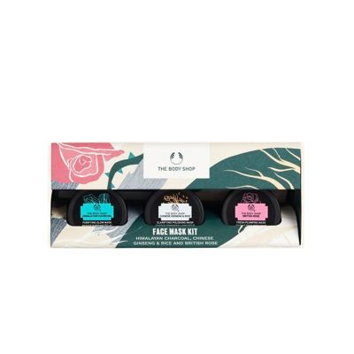 giftset Face Mask for Women 4pcs The Body Shop