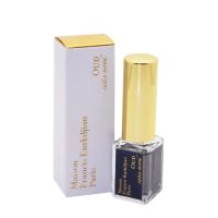 Oud Satin Mood Eau de Parfum For Women And Men Maison Francis Kurkdjian