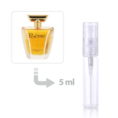 عطر بوئم أو دي بارفيوم للنساء لانكوم