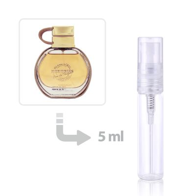 عطر ممورايز أو دي بارفيوم للنساء إمبر