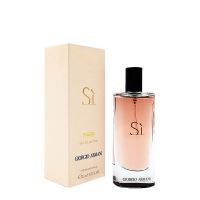 Si Intense 2021 Eau de Parfum for Women Giorgio Armani