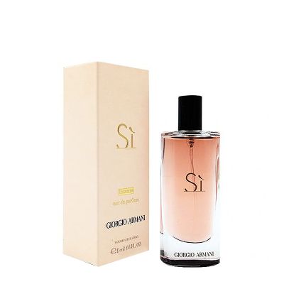 عطر سي إنتنس 2021 أو دي بارفيوم للنساء جورجيو أرماني