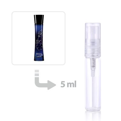 عطر أرماني كود الترايمت Eau de Parfum للنساء