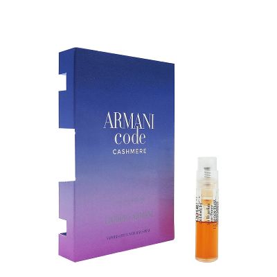 عطر أرماني كود كاشمير للنساء