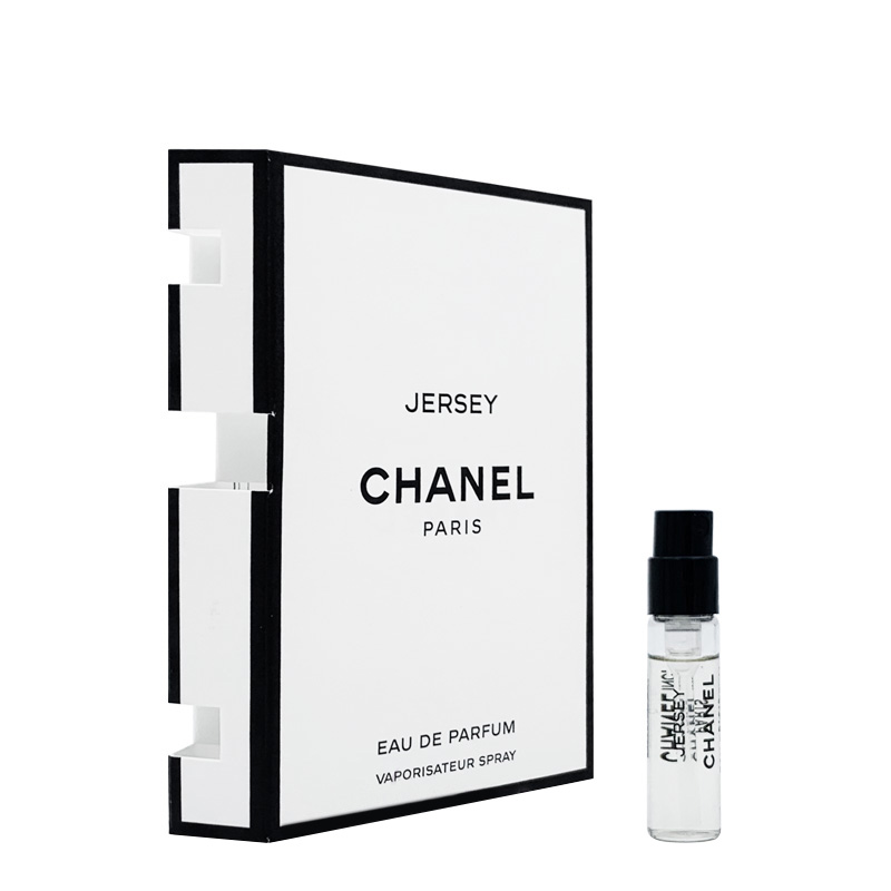 香水(女性用) CHANEL Jersey Eau de Parfum 200ml JERSEY LES EXCLUSIFS DE CHANEL – Eau de Parfum - 2.5 FL. OZ