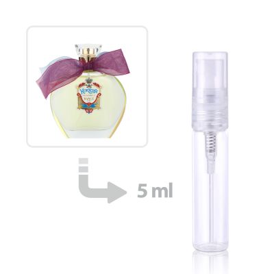 عطر هورتنس أو دي بارفيوم للنساء رانس 1795