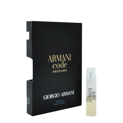 عطر أرماني كود بروفومو للرجال