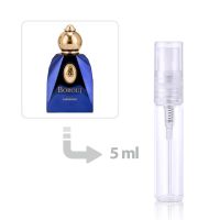 Amorous Eau de Parfum Women and Men Borouj