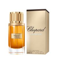 Oud Malaki Eau de Parfum for Men