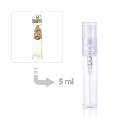 عطر فرانسوا شارلز أو دي بارفيوم للرجال رانس 1795