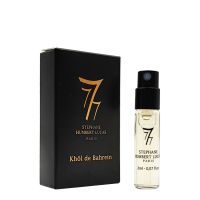 Khol de Bahrein Eau de Parfum for Women and Men
