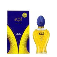 Afshan Eau de Parfum for Women and Men Rasasi