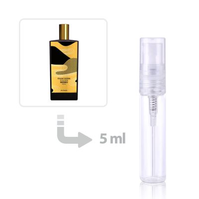 عطر ايتالين لدر أو دي بارفيوم للجنسين ميمو باريس