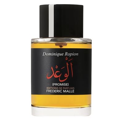 عطر بروميس بخاخ انف للنساء والرجال من فريدريك مال