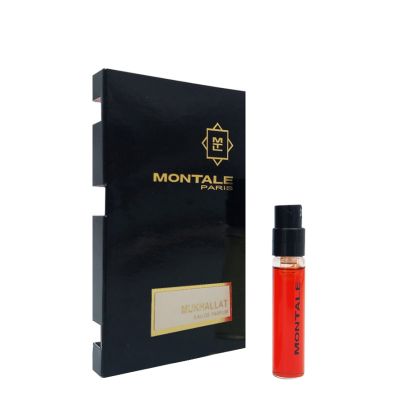 Mukhallat Eau de Parfum for Women and Men