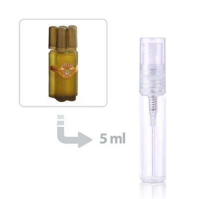 عطر سيجار أو دي تواليت للرجال ريمي لاتور