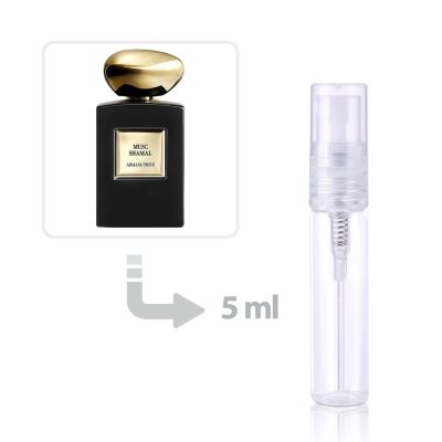 عطر مسك شمال أو دي بارفيوم للجنسين جورجيو أرماني