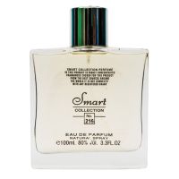 Smart 216 Euphoria Eau de Parfum for Men
