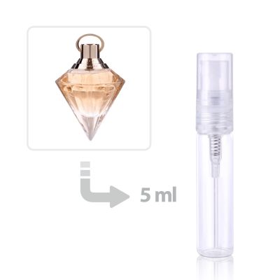 عطر برليانت ويش أو دي بارفيوم للنساء شوبارد