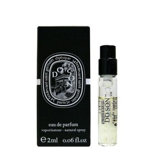 Do Son Eau de Parfum For Women And Men Diptyque