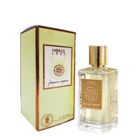 Vespri Orientale Eau de Parfum for Women and Men Nobile 1942
