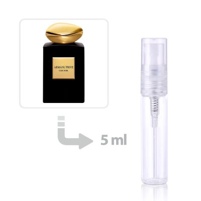 عطر كوير نوير أو دي بارفيوم للجنسين جورجيو أرماني
