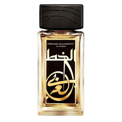 عطر كاليغرافي إدو بارفان للنساء والرجال أراميس