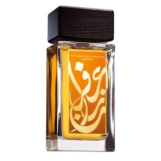 Calligraphy Saffron Eau de Parfum Women and Men Aramis