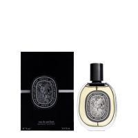 Vetyverio Eau de Parfum for Women and Men Diptyque