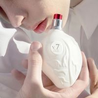 White Heart V 7 Eau de Parfum Women and Men Map Of The Heart