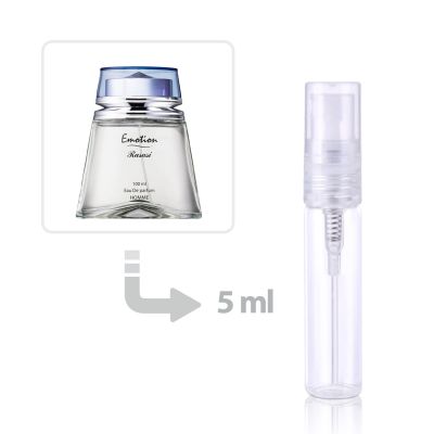 عطر إموشن أو دي بارفيوم للرجال الرصاصي