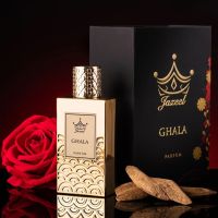Ghala Perfume Women and Men Jazeel