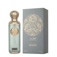 Imperial Valley Eau de Parfum Women and Men Gissah