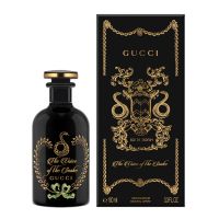 The Voice Of The Snake Eau de Parfum for Women and Men