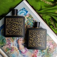 L Amour Eau de Parfum for Women Divan