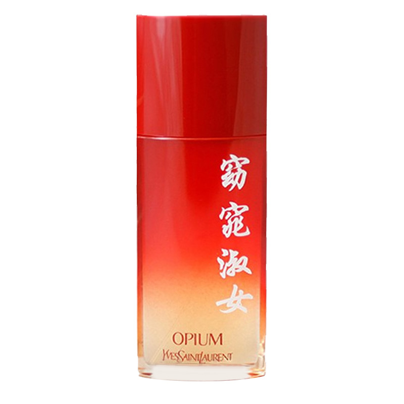 Opium Poesie de Chine pour Femme Eau de Parfum for Women Yves Saint Laurent perfume fragrance Riah