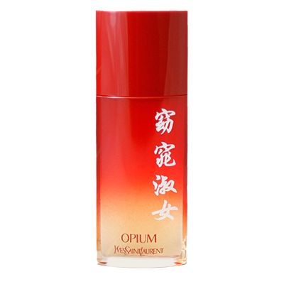 Opium Poesie de Chine pour Femme Eau de Parfum for Women Yves Saint Laurent