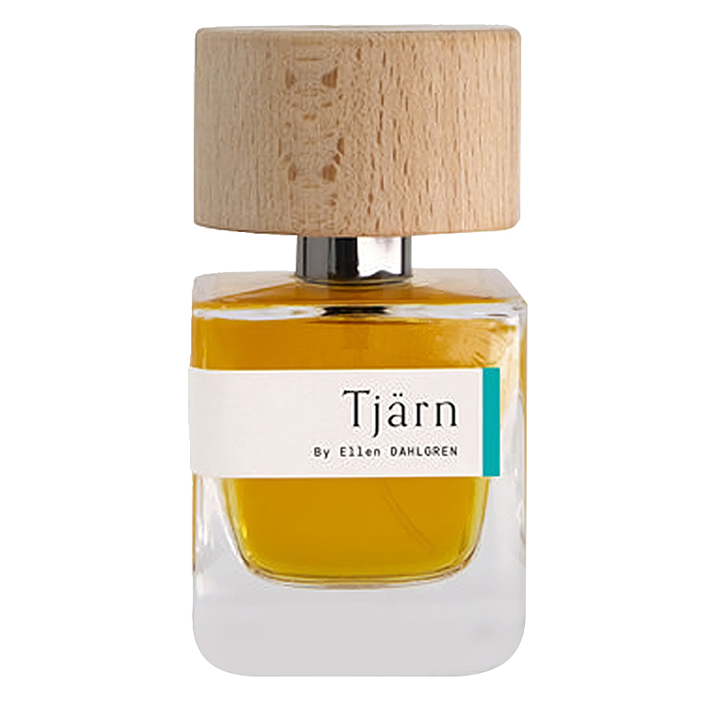 عطر تجرين أو دي بارفيوم للجنسين برفيومرز دو موند