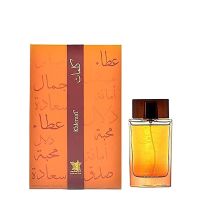 Kalemat Eau de Parfum Women and Men Arabian Oud