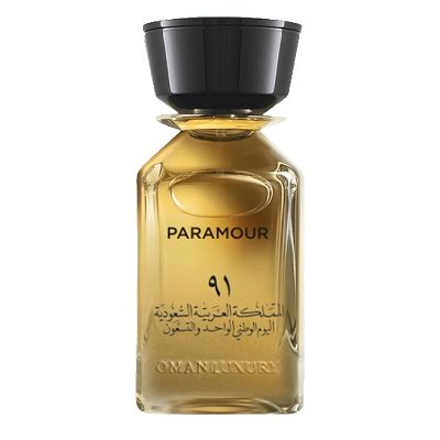 عطر بارامور 91 النسائي والرجالي من عمان لاكسوري