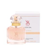 Moon Girl Eau de Parfum for Women Brandini