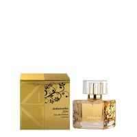 Zin Intense Eau de Parfum for Women
