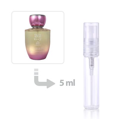 عطر ريو 2i2 النسائي من سي-إساي