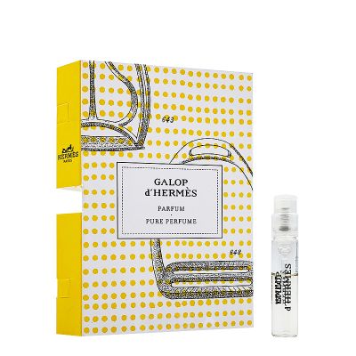 عطر جالوب دي هيرميس للنساء