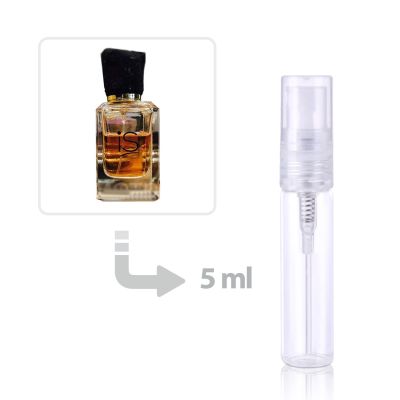 عطر نسائي برفان إس