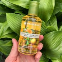 Mandarine Citron Cedre Eau de Toilette for Women Yves Rocher