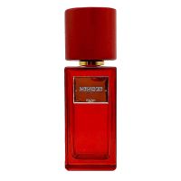 Ghzalh Extrait de Parfum Women and Men Memoize London