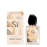 Si Nacre Edition Eau de Parfum Women Giorgio Armani